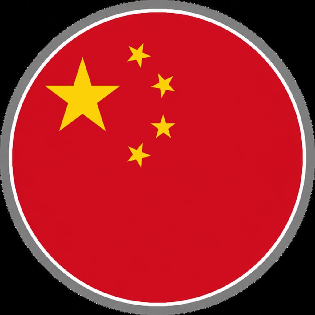 Chinese (Simplified) Flag